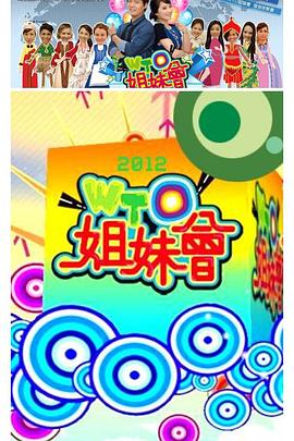 巴尔博大道