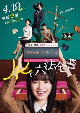 帕西法尔