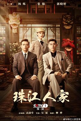 拳爱锁心