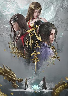 悬崖2016
