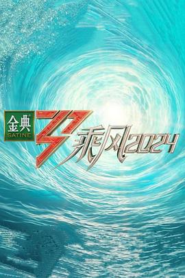 无医可靠