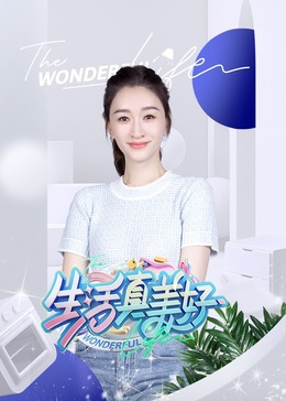攻略冷少主