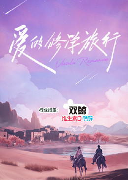 年度人物