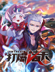 恐惧吞噬灵魂
