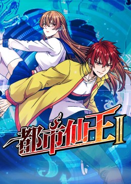 幸福有多远