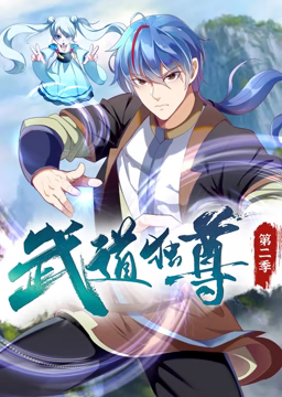 爱的陷阱(原声版)