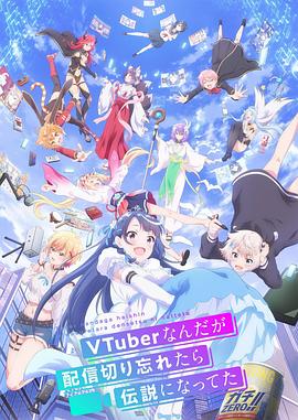 非完美交易