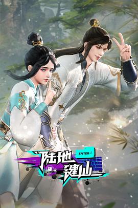 布劳涅森林的女人们