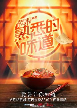 恋人们