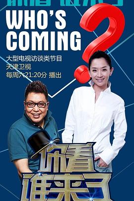 无焰爱火