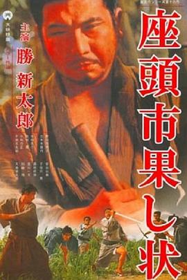 月光情缘