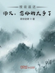 幻灭2021