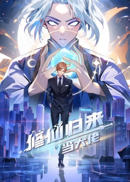 帝国