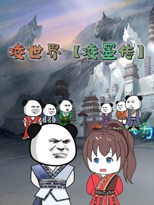 书卷一梦