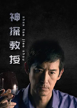 朱雀堂