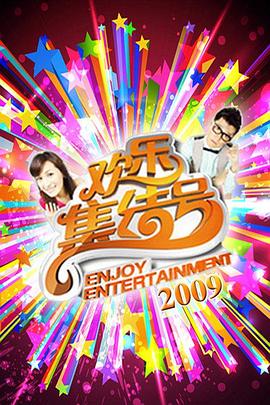 恋人们