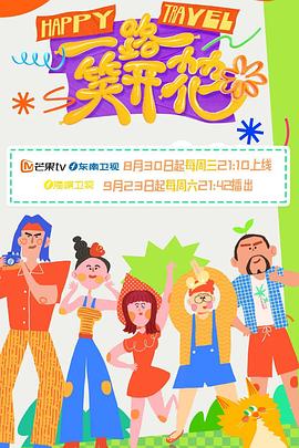 帝国双璧