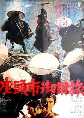 爱无止境