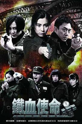 攻略冷少主