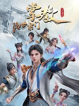 幸福有多远