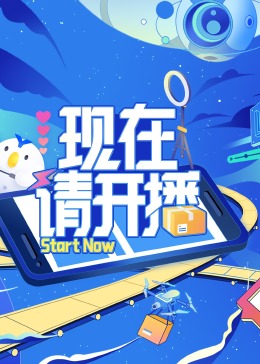 平壤之约