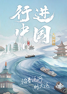 布莱顿奇迹