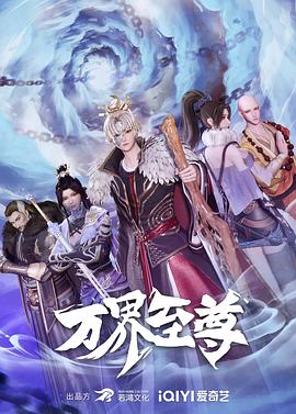 干涸的夏天