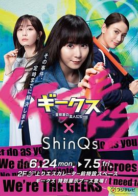 希望之旅2017