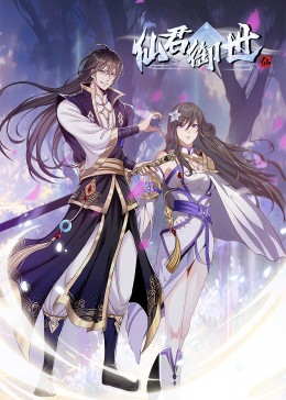 帕金顿夫人