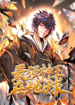 无语有爱