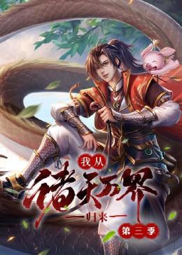 锦绣芳华