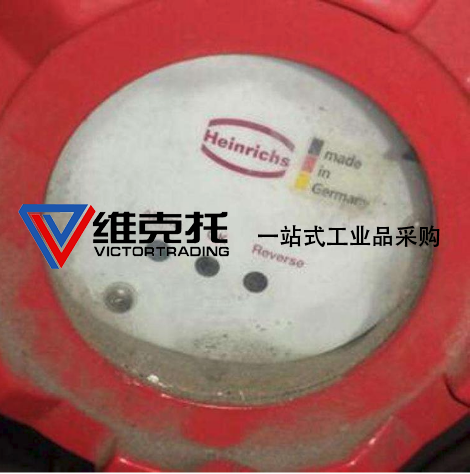  德國(guó)HEINRICHS流量計(jì)