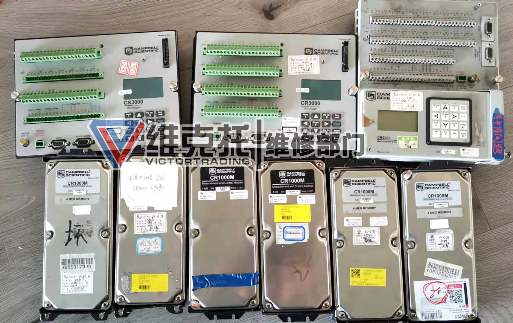 CR1000M、CR3000數(shù)據(jù)采集器維修成功案例